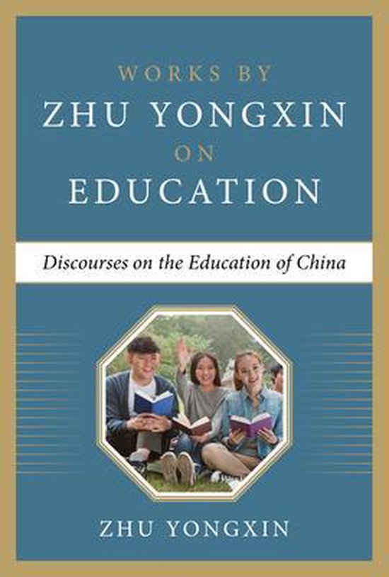 Discourses on the Education of China - cover