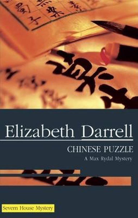 Chinese Puzzle - cover