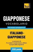 Italian Collection- Vocabolario Italiano-Giapponese per studio autodidattico - 3000 parole