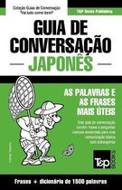 European Portuguese Collection- Guia de Conversação Português-Japonês e dicionário conciso 1500 palavras
