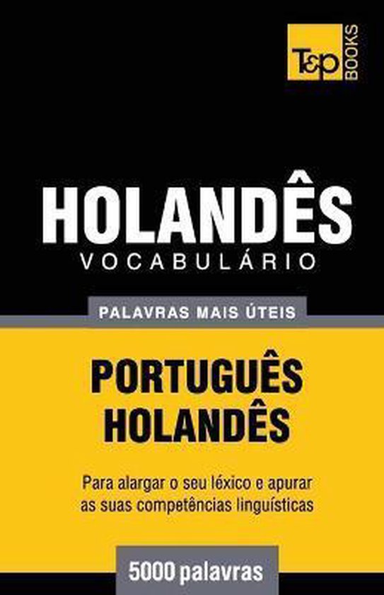 European Portuguese Collection- Vocabulário Português-Hola ... - cover
