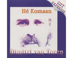 He Kom Aan