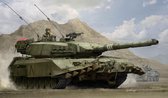 1:35 HobbyBoss 84557 Leopard C2 MEXAS with TWMP Tank Plastic kit