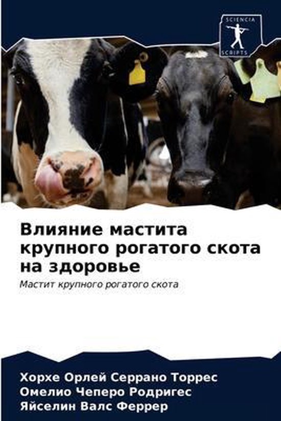  - cover