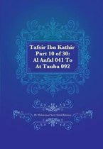 Tafsir Ibn Kathir- Tafsir Ibn Kathir Part 10 of 30
