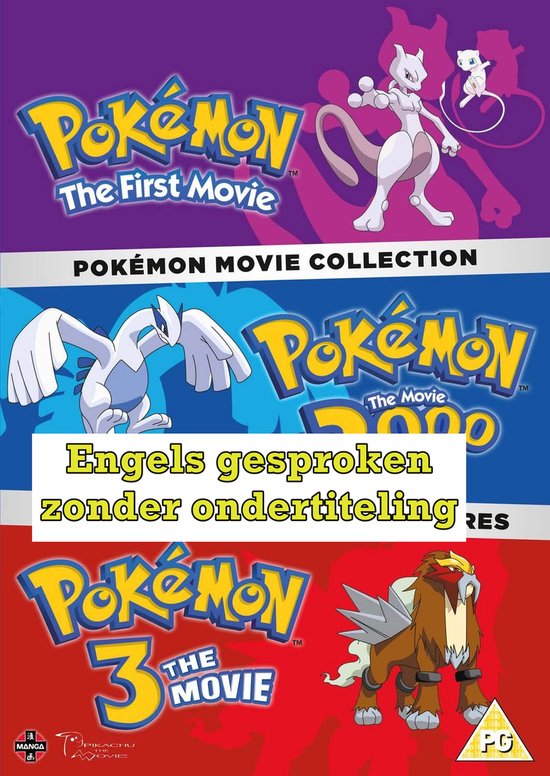 Pokemon Movie Collection (import)