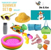 OP=OP ‘Mariachi Lama’ Kinder Summer Set - Zomer Set - Strandlaken - strandtas - drinkfles - zonnebril - zon hoedje - opblaasbaar zwembad, zwembandjes en zwemband - zandvormpjes - schepje - ha