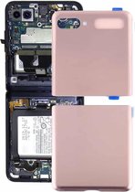 Batterij Back Cover voor Samsung Galaxy Z Flip 5G SM-F707 (Roze)