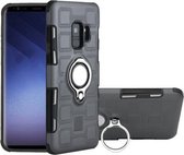 Voor Galaxy S9 2 in 1 kubus PC + TPU beschermhoes met 360 graden draaien zilveren ringhouder (grijs)