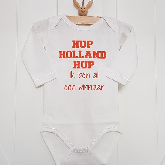 Texte de barboteuse bébé |  hup holland hup je suis déjà un gagnant | manches longues | orange blanche | taille 62-68 supporter des Pays-Bas