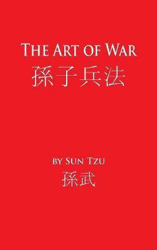 The Art of War - cover