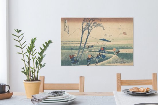 Ejiri dans la province de Suruga - peinture de Katsushika Hokusai 90x60 cm - Tirage photo sur toile (Décoration murale salon / chambre)