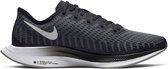 Nike Zoom Pegasus Turbo 2 - Maat 36.5
