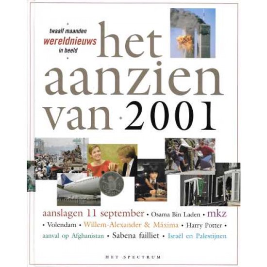 Aanzien Van 2001 - cover