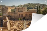 Tuinposters buiten Arms Square bij het Alhambra Granada - 90x60 cm - Tuindoek - Buitenposter