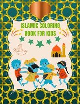 Islamic Coloring Book for Kids