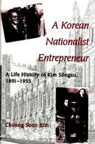 SUNY series in Korean Studies-A Korean Nationalist Entrepreneur