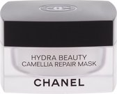 Hydra Beauty Camellia Repair Mask - Moisturizing Face Mask
