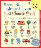 Listen & Learn First Chinese Words