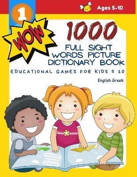 Foto: 1000 full sight words picture dictionary book english greek educational games for kids 5 10