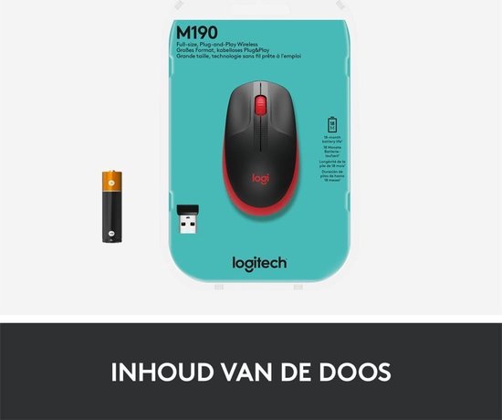 Logitech M190 (Red) (8/8)