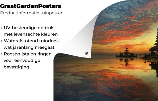 Décoration de jardin Silhouette du Temple Pura Ulun Danu Bratan à Bali - 60x40 cm - Affiche de jardin - Toile de jardin