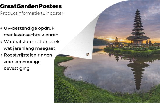 Affiche de jardin Pura Ulun Danu Bratan Temple - Lever de soleil sur le Pura Ulun Danu Bratan Temple on Bali affiche de jardin en vrac 60x40 cm - Toile de jardin / Toile d'extérieur / Peintures pour l'extérieur (décoration de jardin)