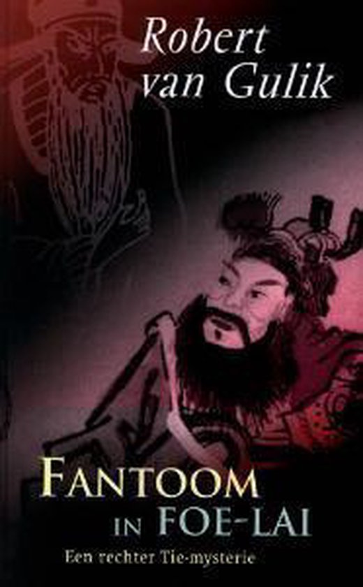 9789022538982 - Fantoom In Foe Lai