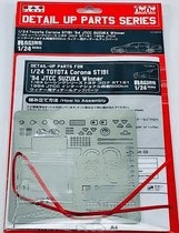1:24 NuNu 24018 Toyota Corona ST191 1994 JTCC - Detail Up Parts Photo-etch
