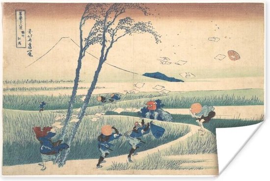 Poster Ejiri in de Suruga provincie - schilderij van Katsushika Hokusai - 60x40 cm