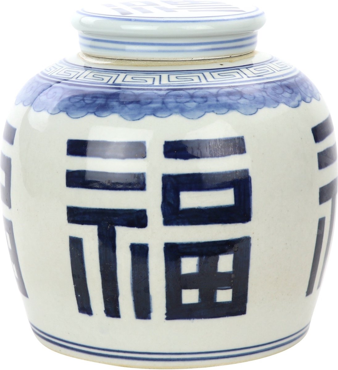 Fine Asianliving Chinese Gemberpot Blauw Geluk Handgeschilderd B23xH23cm