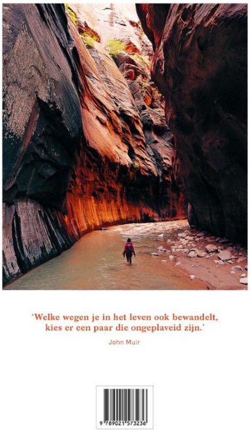 Wanderlust