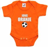 Barboteuse fan Oranje pour bébés - jeune orange - Supporter Holland / Nederland - Barboteuse Championnat d'Europe / Coupe du Monde / outfit 56 (1-2 mois)