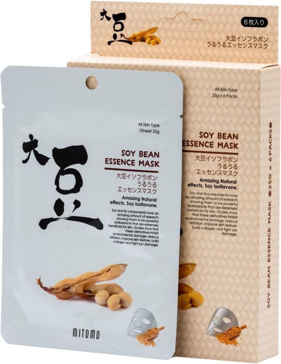 Goedkoopste Mitomo Soy Bean Gezichtsmasker - Gezichtsmasker Verzorging - Face Mask Beauty - Face Mask Japans - Gezichtsverzorging Dames - Japanse Gezichtsmaskers - Skincare Ritual Sheet Mask - 1 x 25g