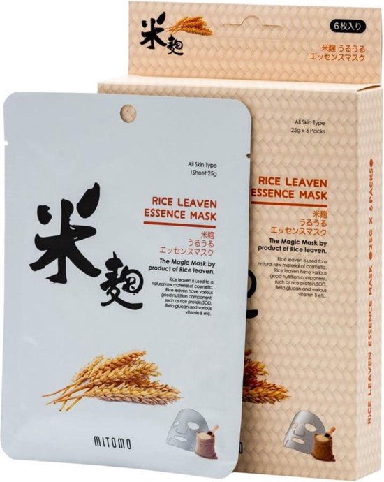 Mitomo - Levain de riz - Masque pour le visage - Masques japonais à la  protéine de riz... | bol.com