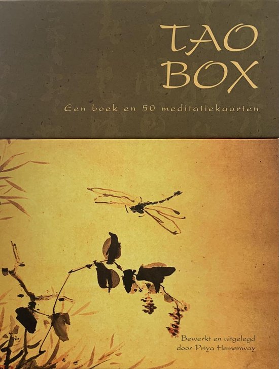 De Tao Box