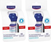 Hansaplast Waterbestendige Pleisterspray Multi Pack - 2 Stuks