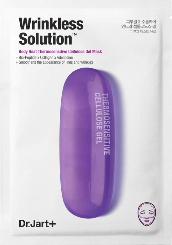 Dr.Jart+ Combi Mask Pack Dr.Jart Cicapair Facial Barrier Mask + Dr