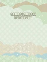 Genkouyoushi Notebook: Kanji Practice Paper with Cornell Notes