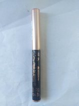 Essence highlighting eye pen 02 It's time to party!