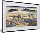 Photo encadrée - Nakahara dans la province de Sagami - Peinture de Katsushika Hokusai cadre photo noir avec support blanc 60x40 cm - Affiche encadrée (Décoration murale salon / chambre)