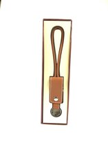 USB 2-in-1 sleutelhanger - Bruin / Zilver - Kunstleer / Metaal - l 20 cm