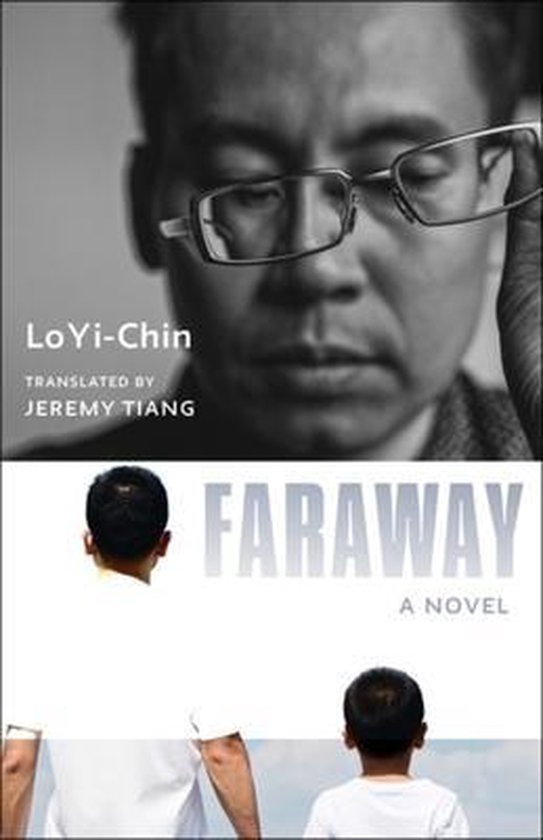 Modern Chinese Literature From Taiwan Faraway Yi Chin Lo   543x840 