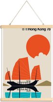 JUNIQE - Posterhanger Vintage Hongkong 78 -30x45 /Oranje & Turkoois