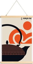 JUNIQE - Posterhanger Vintage Tokio -20x30 /Oranje & Zwart