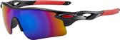 Premium | Fietsbril | Sportbril | Beschermcase| Racefiets | Blauw Rood Paars|  Wielrennen | Spiegelglazen | Mountainbike | MTB | Sport Fiets Bril| Zonnebril | UV Bescherming