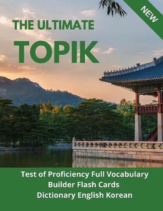 The Ultimate TOPIK Test of Proficiency Full Vocabulary Builder Flash