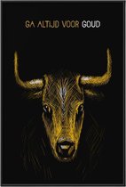 Kuotes Art - Ingelijste Poster - Goud - Muurdecoratie - 40 x 60 cm