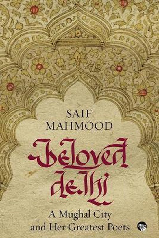 Beloved Delhi - cover