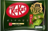 Japan Rich Matcha Kitkat Chocolade - Japanse Mini Kitkat Deep Matcha - Japaanse Groene Thee Chocolade (135g)